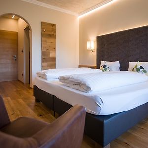 Hotel Garni Vigilhof